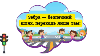 0801a9c5-e856-351x197.png