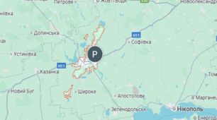 Мій регіон. Географія, клімат, ресурси  мого регіону. Мій регіон на карті