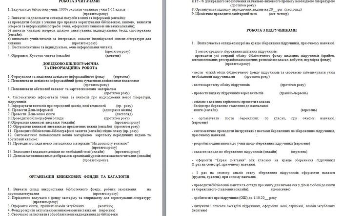 0801aalu-7002-703x442.jpg
