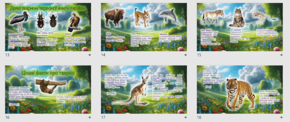 0801aapw-7b02-940x396.png