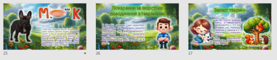 0801aaqb-3833-940x205.png