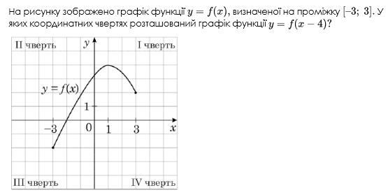 0801ab0m-7506-555x279.png