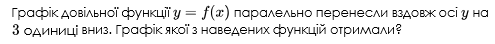 0801ab8u-2e93-631x56.png