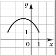 0801ac07-b6f7-115x114.png