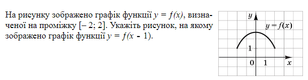 0801ac29-a031-611x160.png