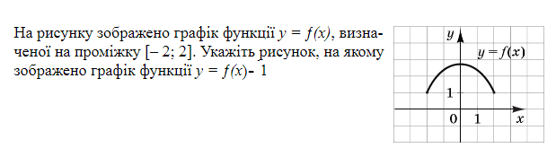 0801ac38-6c69-619x165.png