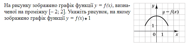 0801ac40-9101-610x145.png