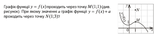 0801ac8n-699a-652x145.png