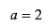 0801ac8u-d433-82x40.png