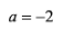 0801ac8x-fd4d-81x37.png