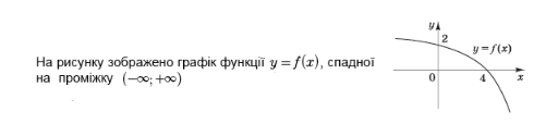0801acj2-9dc1-595x138.png