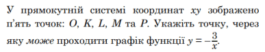 0801acqk-9509-387x77.png