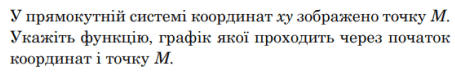 0801acs2-aa68-455x74.png