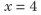 0801actu-1e12-41x15.png