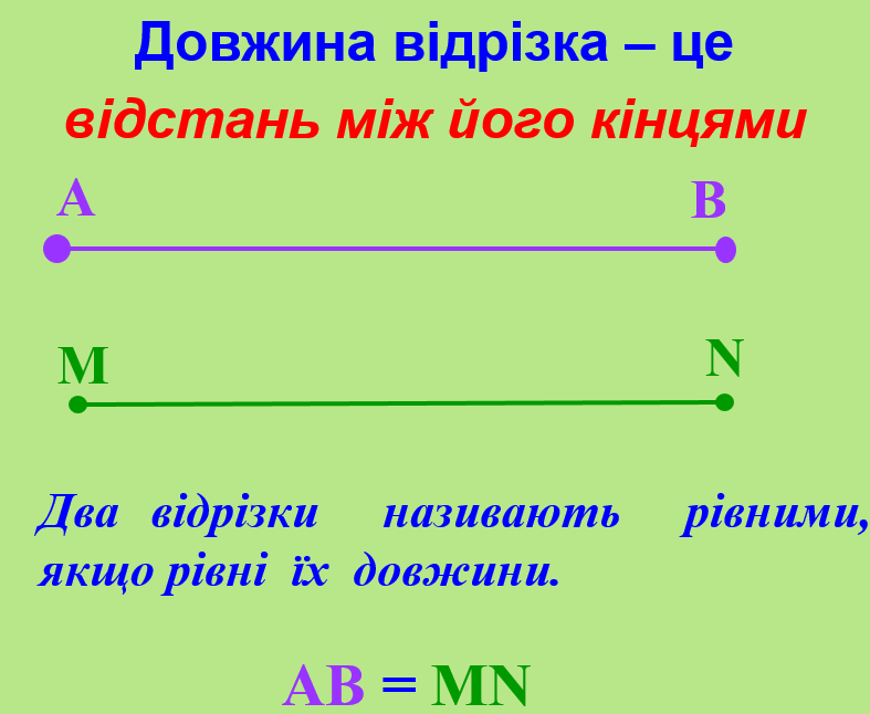0801ad59-5243-787x646.png