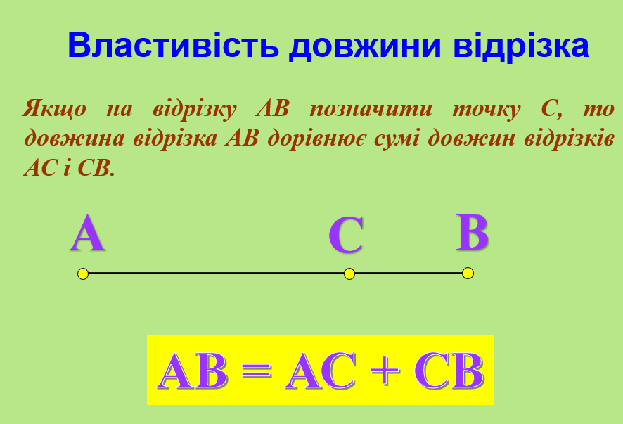 0801adaj-b620-886x603.png
