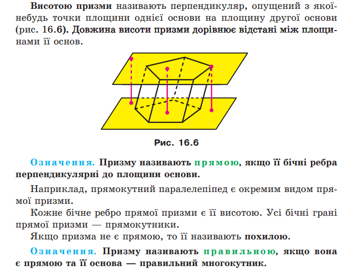 0801adcm-d8bf-727x547.png