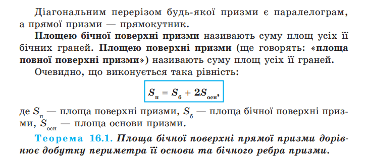 0801addo-8861-727x318.png