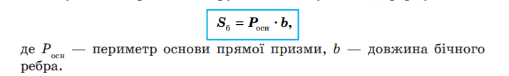 0801addv-2403-714x107.png