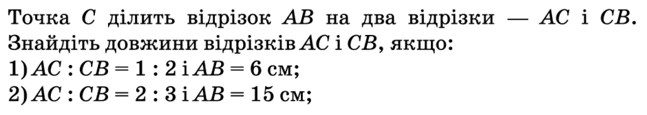 0801adpz-d466-940x168.png