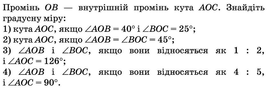 0801adqy-de46-940x321.jpg