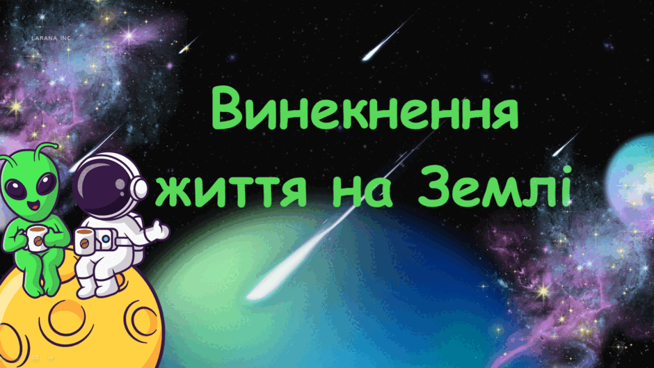 0801ae1w-fe0b-940x529.png