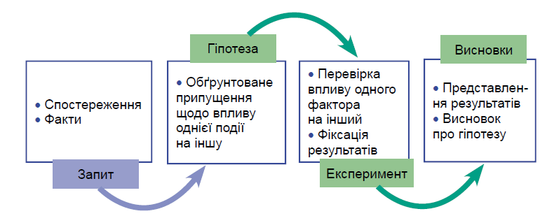 0801ae7p-593d-780x309.png