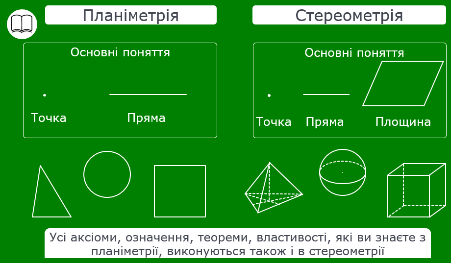 0801aecu-ae18-920x537.png