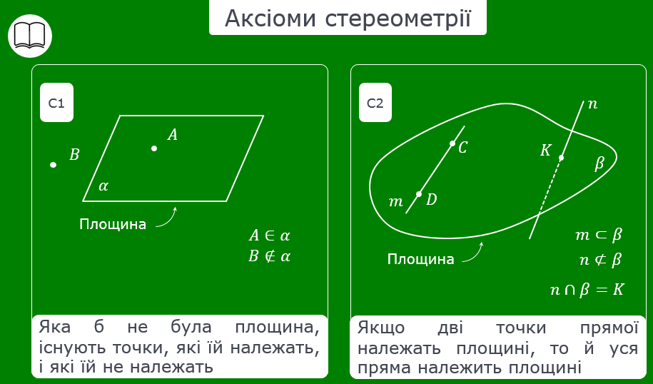 0801aed7-3336-915x538.png