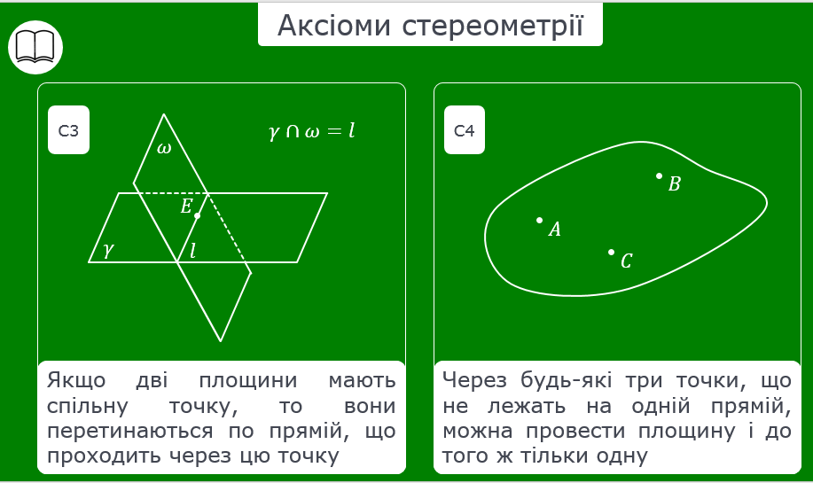 0801aedf-f3ed-917x545.png
