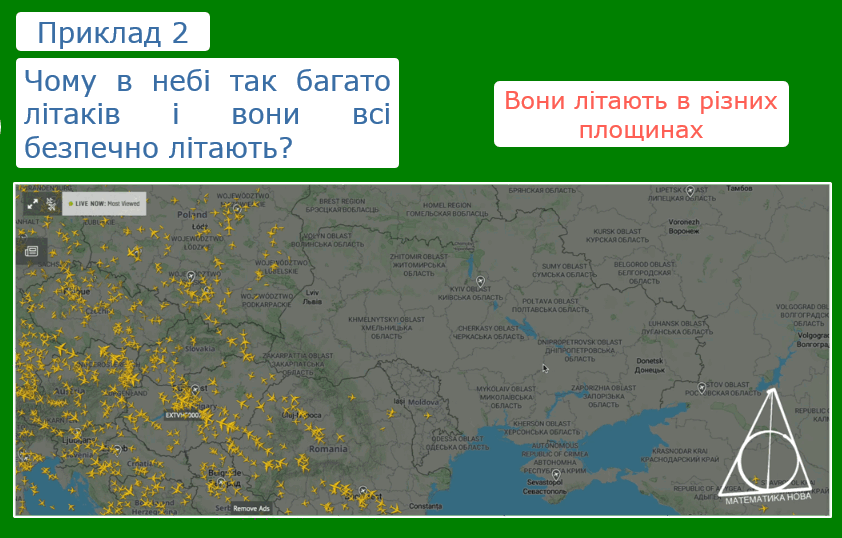 0801aedl-bfde-842x538.png