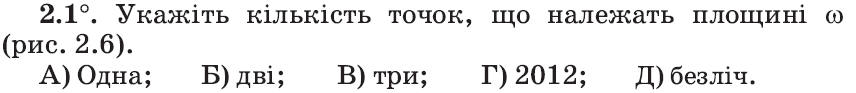 0801aedx-7d93-856x93.png