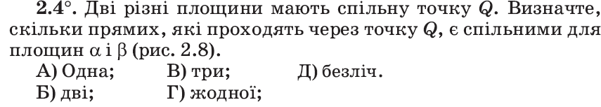 0801aeen-0876-855x153.png