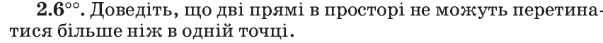 0801aeew-1281-852x61.png