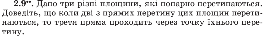 0801aef6-dcf6-849x123.png