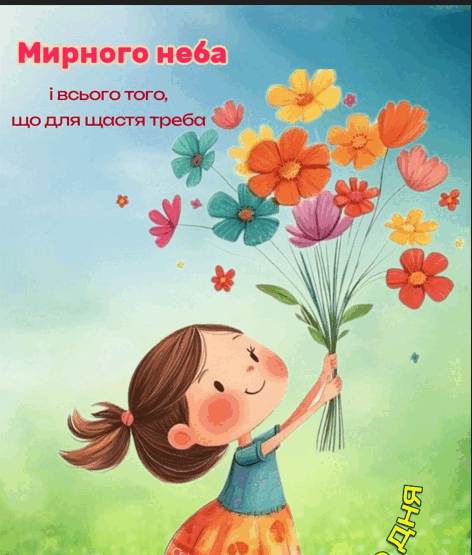 0801aeok-4e49-472x555.png