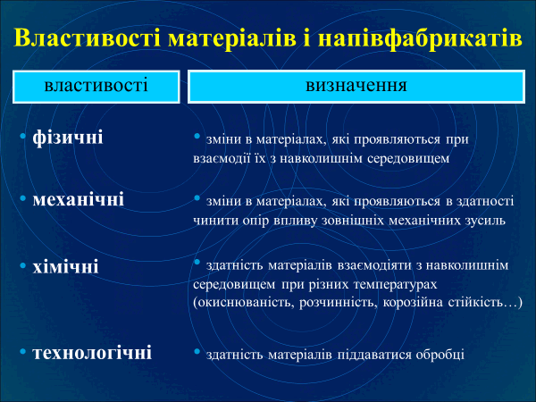 0801agny-d5a4-600x450.png