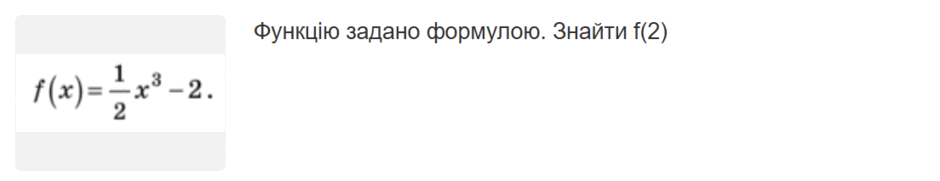 0801ai4y-6d62-940x181.png