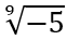 0801ajfk-6339-62x37.png