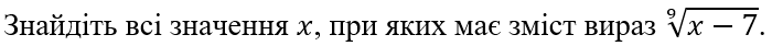 0801ajhg-3399-700x42.png