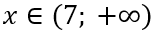 0801ajhu-d48e-153x33.png