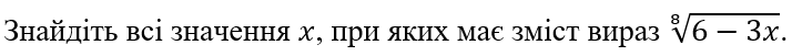 0801ajis-3efb-714x51.png