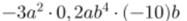 0801ajpx-8ab9-187x21.png