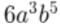 0801ajq1-c89f-60x26.png