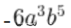 0801ajqm-d059-71x28.png