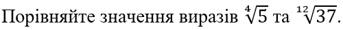 0801ajqv-1dcf-500x44.png