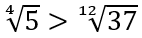 0801ajr7-4620-142x38.png