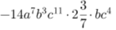 0801ajru-f611-168x44.png