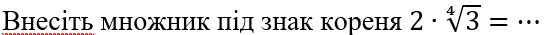 0801ajs3-7e92-546x35.png