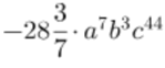 0801ajs6-b5d8-149x62.png